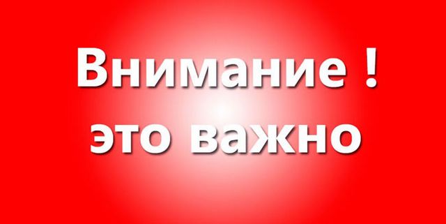 Внимание, ботулизм: изымаются консервы белой фасоли и трески