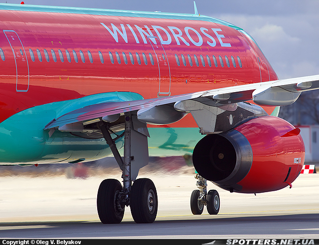 Авиакомпания Windrose Airlines вводит прямой рейс Киев-Аликанте